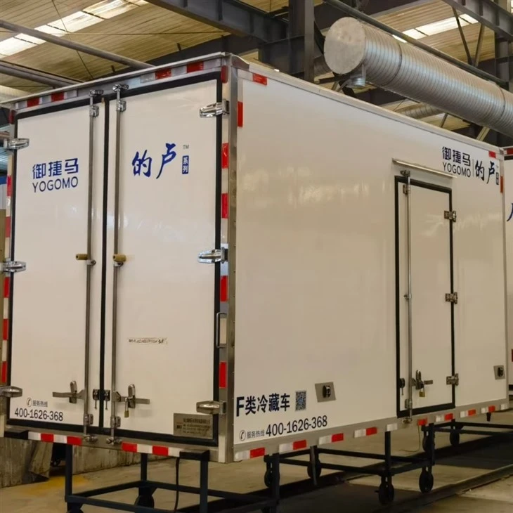 PU Refrigerated Truck Box
